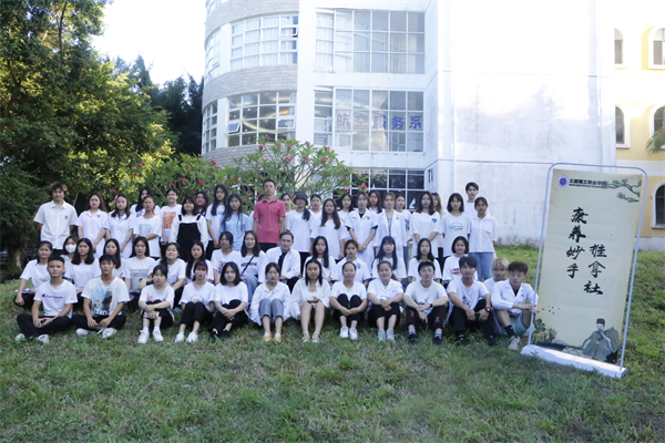 康养妙手推拿�?jpg