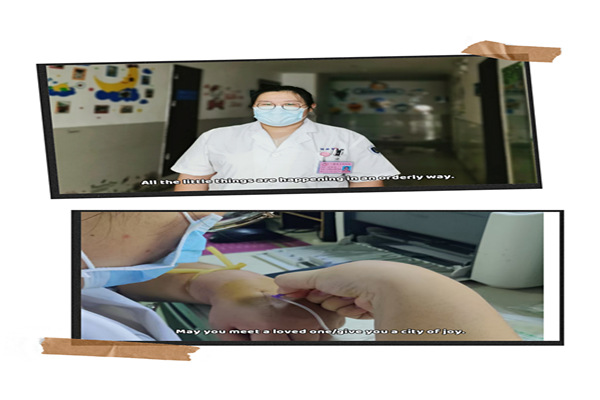 20210802医路有你，真好——护理专业实习感� (2)_副本.jpg