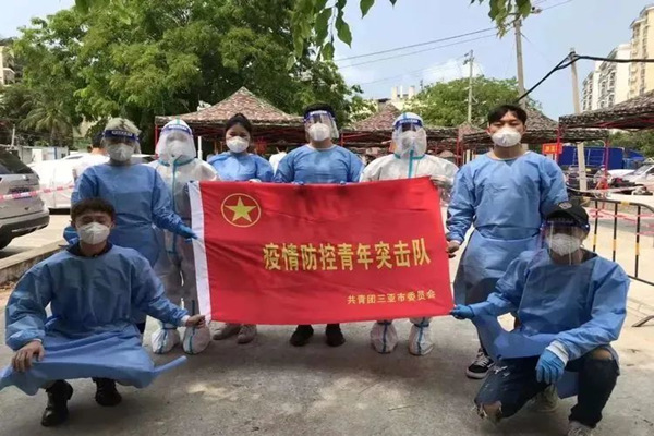 2022.5.11无奋�  不青春（三）�?）_副本.jpg