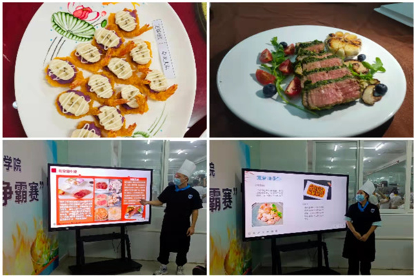 修改后（1�?jpg