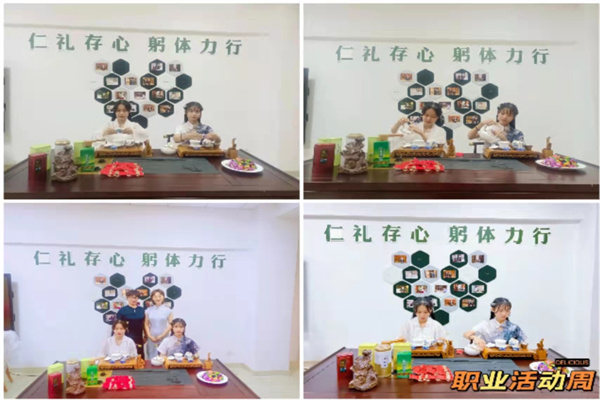 修改后（3�?jpg