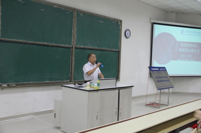 图片3.jpg 图片3.jpg