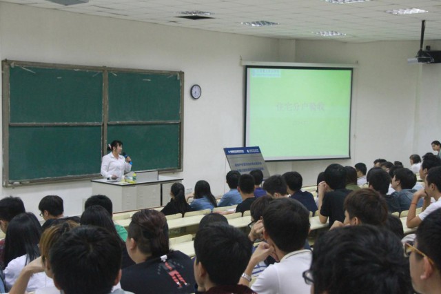 图片5.jpg 图片5.jpg