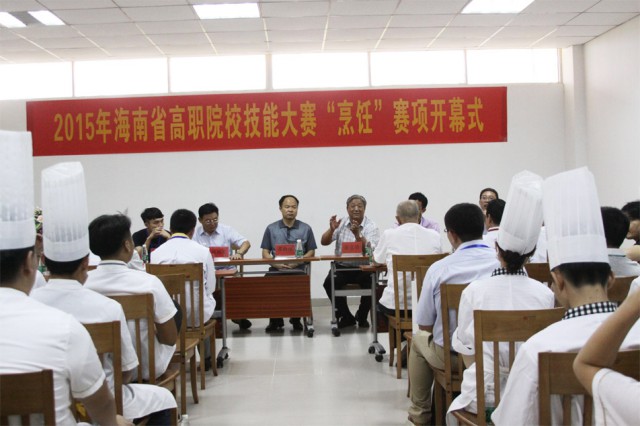 图片2.jpg 图片2.jpg