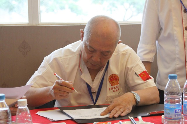 图片5.jpg 图片5.jpg