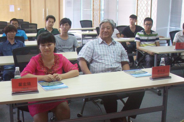 图片2.jpg 图片2.jpg