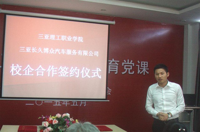 图片4.jpg 图片4.jpg