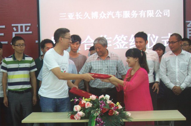 图片6.jpg 图片6.jpg