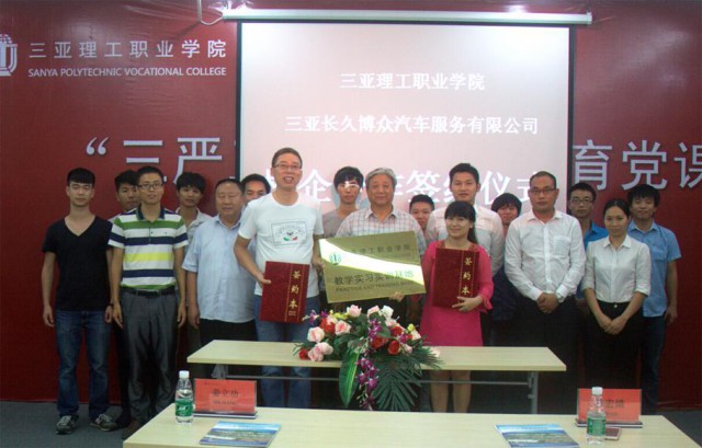 图片7.jpg 图片7.jpg