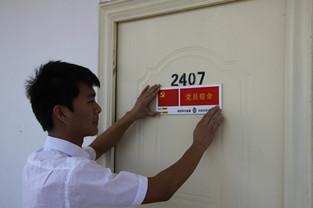 ͼƬ28.jpg