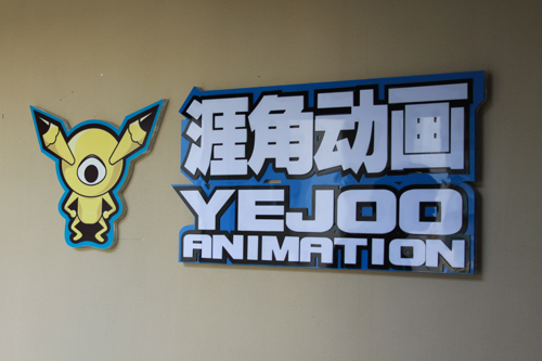 AIMG_5049.jpg