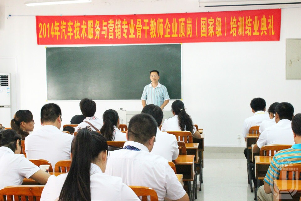 20140301.jpg