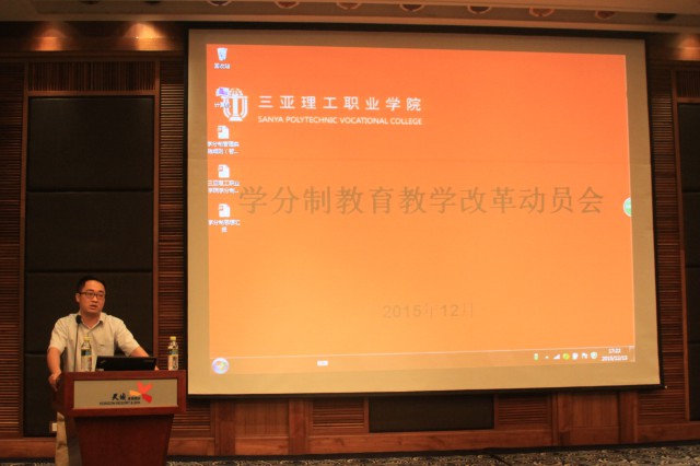 20151213ѧ���ƸĸﶯԱ��� 210.jpg