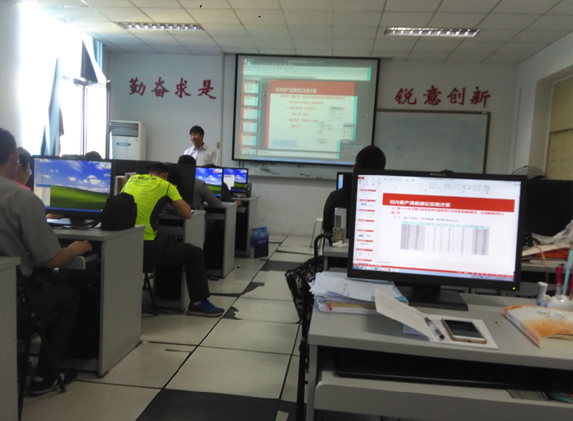 20160530 ��Ժ��ʦ�μ�2016���Уʵ������Ϣͳ�ƹ���������ѵ��.png