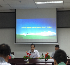 20160703.png 20160703.png