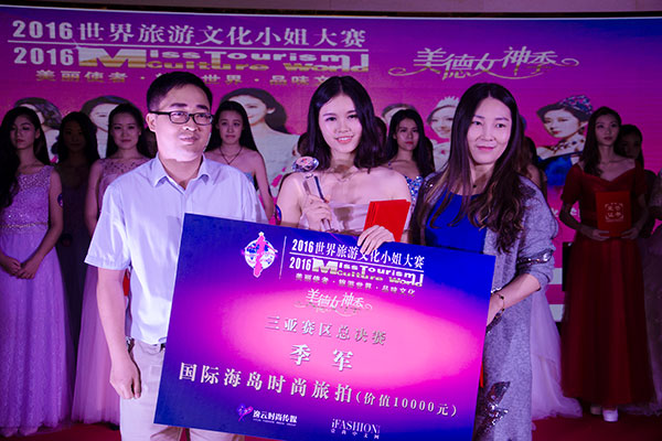 99uu.com��ί���������ǿ�����Ӱҵ���ܲ���԰԰Ϊ�����佱.jpg