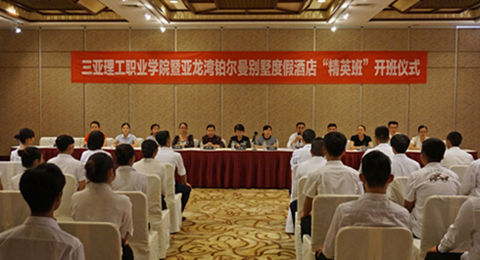 1 ������ʽ�ֳ�_����_����.jpg