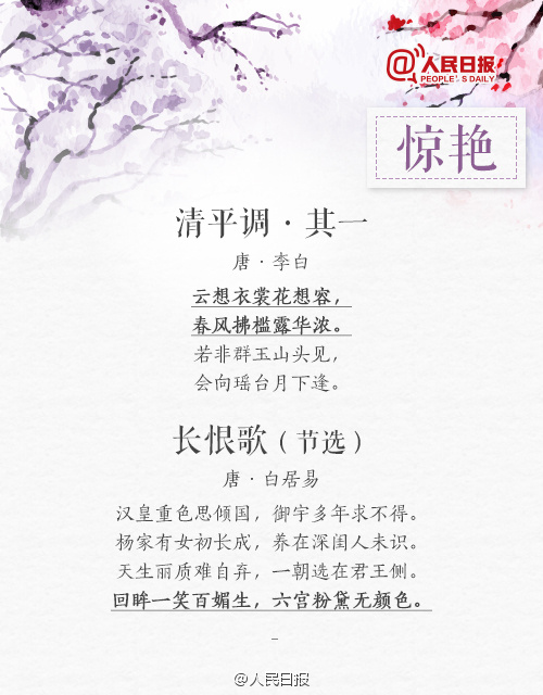 a716fd45jw1f9deu9nkuvj20dw0hs0vj.jpg