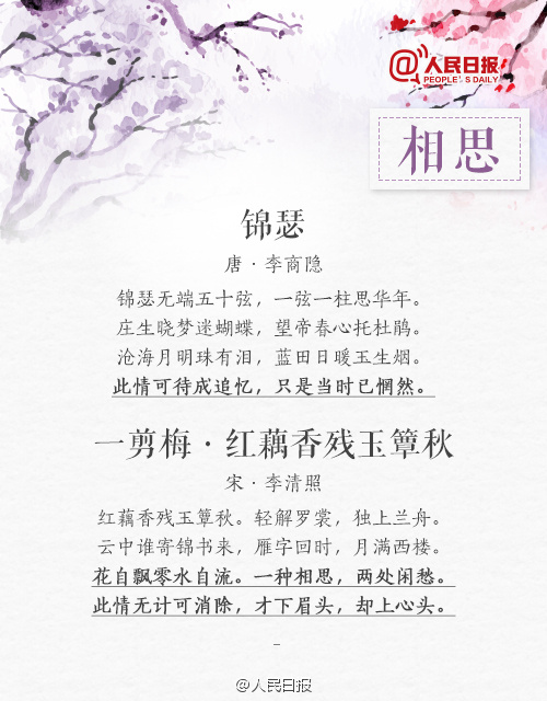 a716fd45jw1f9deu9pmlgj20dw0hs77c.jpg