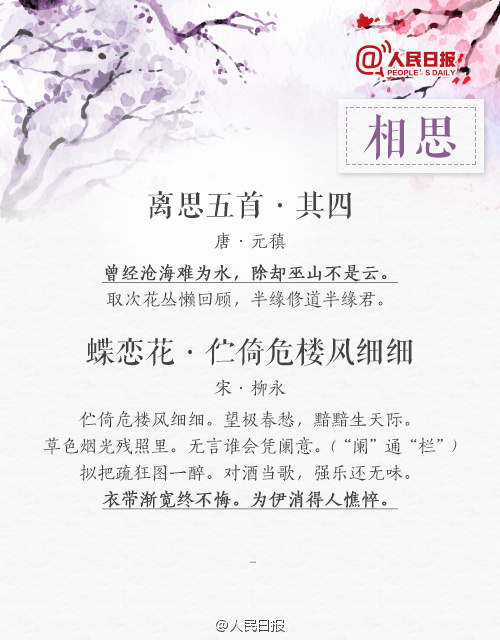 a716fd45jw1f9deu9wgefj20dw0hsq5x.jpg