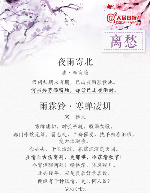 a716fd45jw1f9deua4setj20dw0hswho.jpg