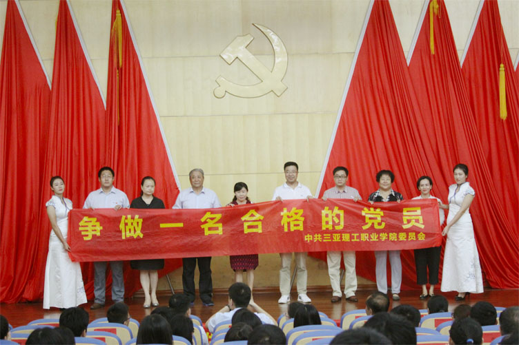 20161110��Ա��� 095Сͼ.jpg