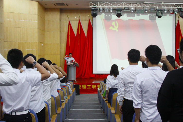 20161110��Ա��� 083Сͼ.jpg