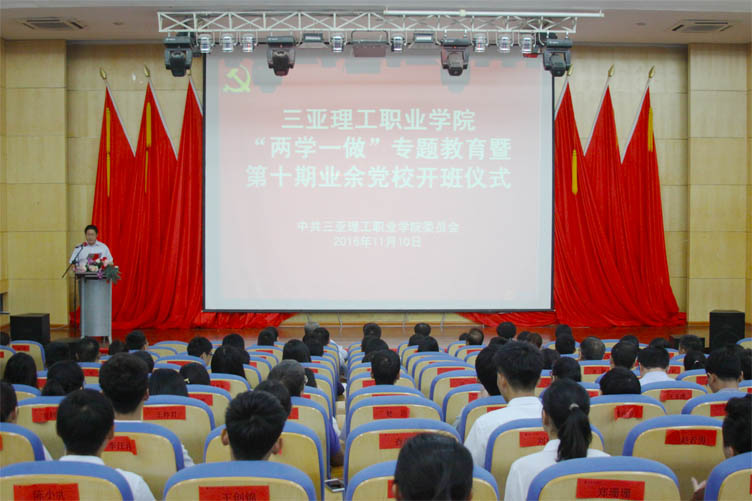 20161110��Ա��� 068Сͼ.jpg