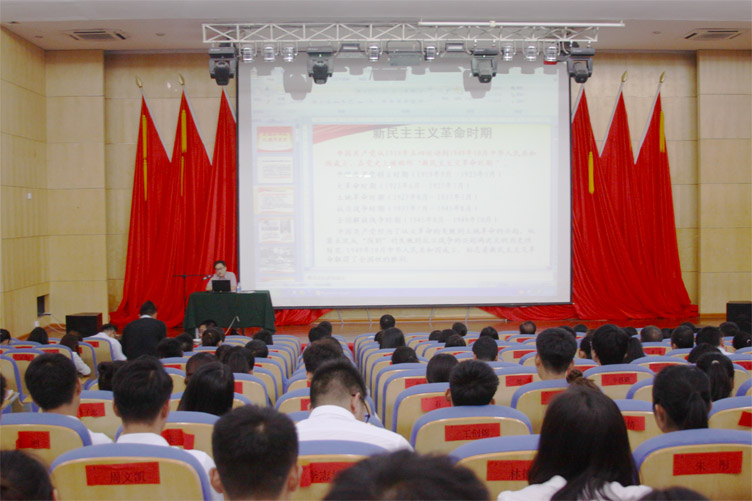 20161110��Ա��� 192Сͼ.jpg