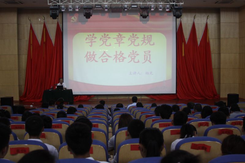 20161112��Ա��� 018.jpg