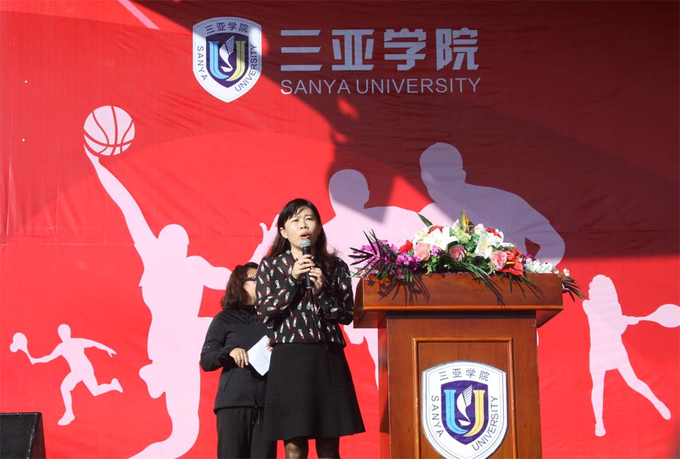 20161222体育欢乐节开幕式 0750.jpg