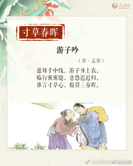 ��ݴ���.jpg