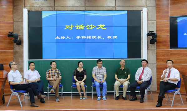 专家、学者热烈讨论.jpg 专家、学者热烈讨论.jpg