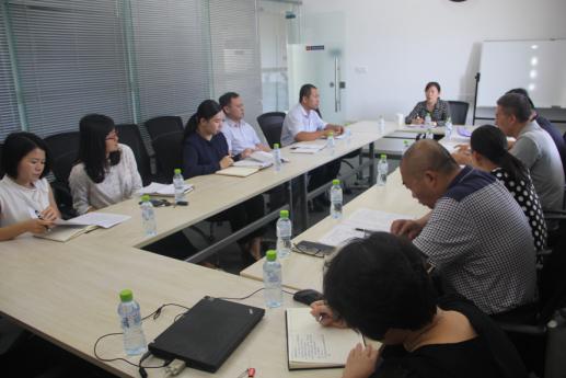 会议现场.jpg 会议现场.jpg