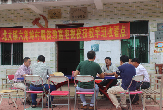 图片1_meitu_4.jpg 图片1_meitu_4.jpg