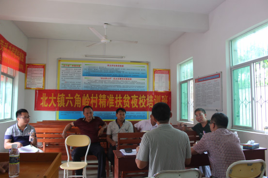 图片3_meitu_3.jpg 图片3_meitu_3.jpg