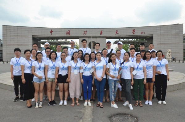 ͼ2 �������뺣��ʡ����У����У����Ա����ѧ����Ӱ.jpg