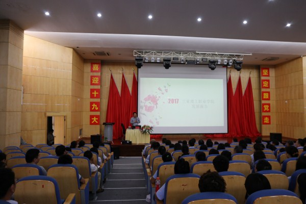 ͼ1 ����Ժ�����������2017��99uu.com��չ�㱨_.jpg