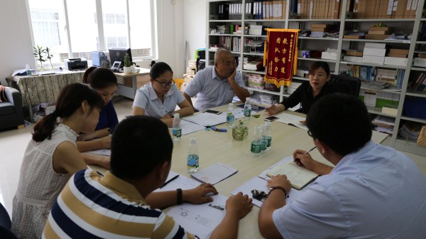 ͼ4 ��Ժ��ŷ��������ϵ��չ����������_.jpg