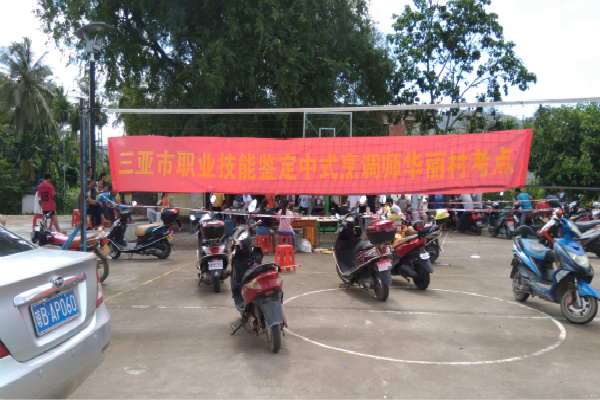 ͼ1 �����忼��.jpg