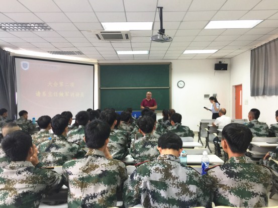 ͼ1 ���ϵ�����ζ���������ѵ��Ա.jpg