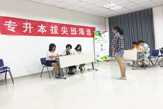 海选口试现场.jpg 海选口试现场.jpg