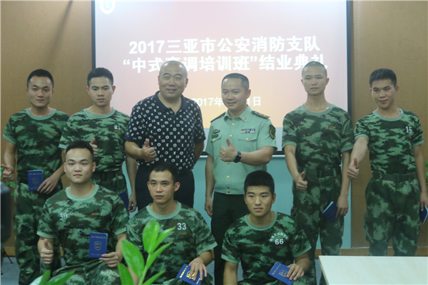 菜品3 小.jpg 菜品3 小.jpg