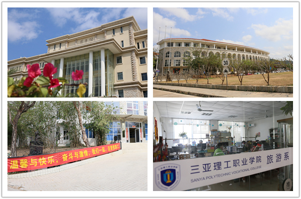 У԰ �칫��.jpg