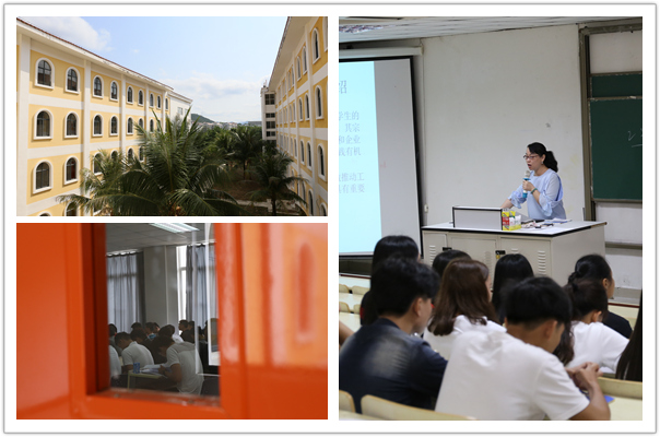 ��ѧ�� �¿γ�.jpg