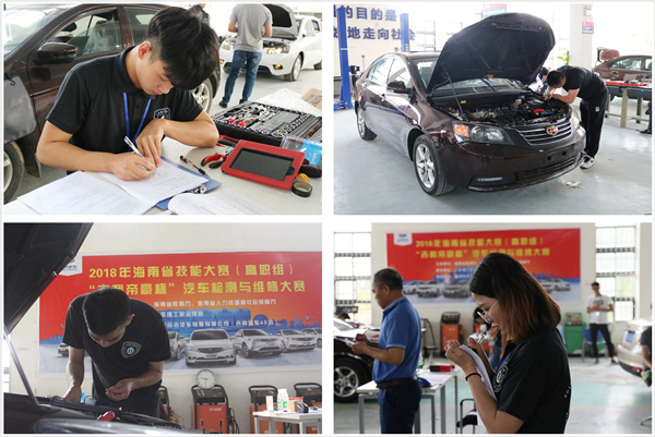 拼图2.jpg 拼图2.jpg