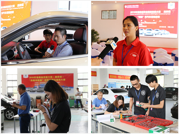 拼图5.jpg 拼图5.jpg