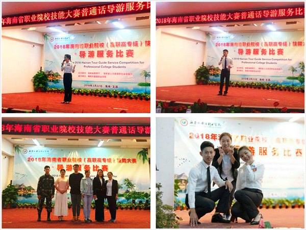 拼图3.jpg 拼图3.jpg