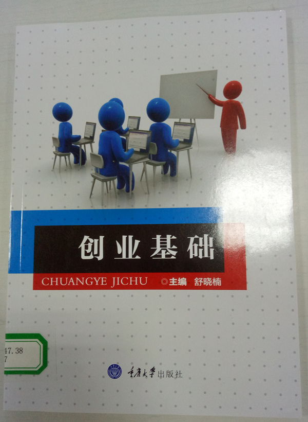 IMG20180427163706_副本.jpg IMG20180427163706_副本.jpg