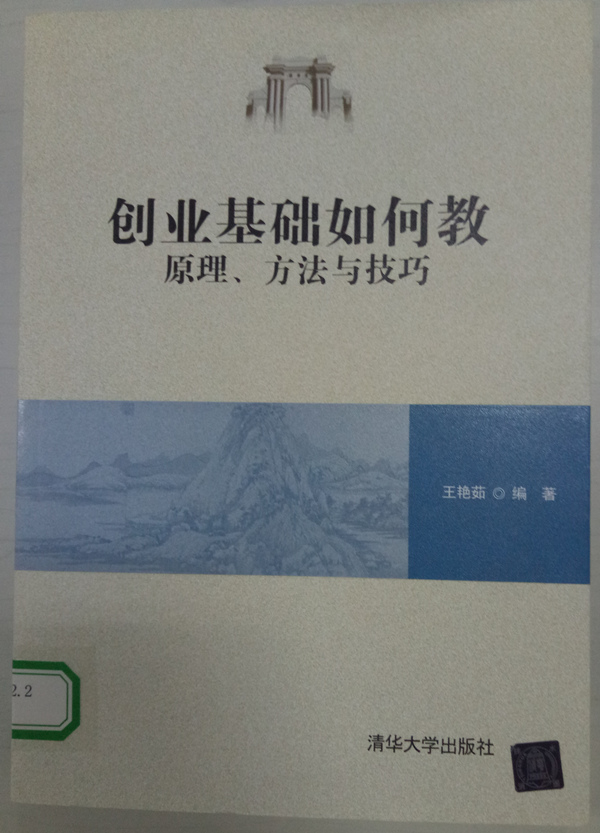 IMG20180427163735_副本.jpg IMG20180427163735_副本.jpg